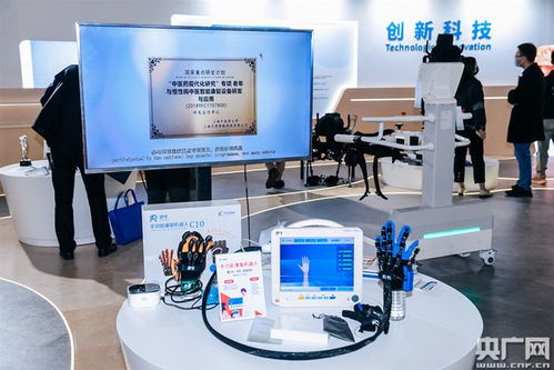 2020上海国际养老 辅具及康复医疗博览会开幕 智能康复辅助器具成焦点